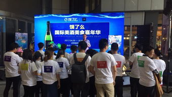 上海T台秀活动策划布置 灯光音响租赁公司